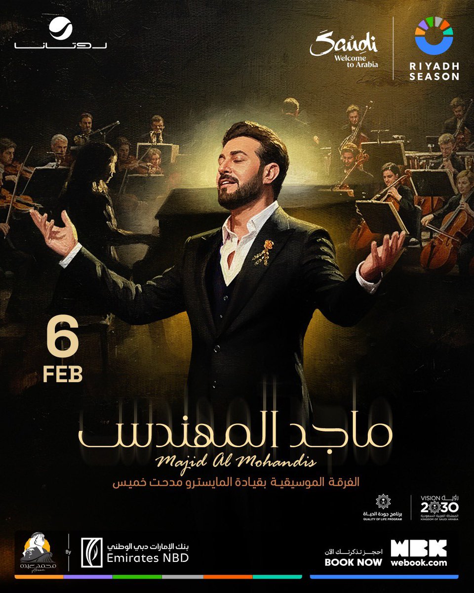 ويبوك || WEBOOK tweet media