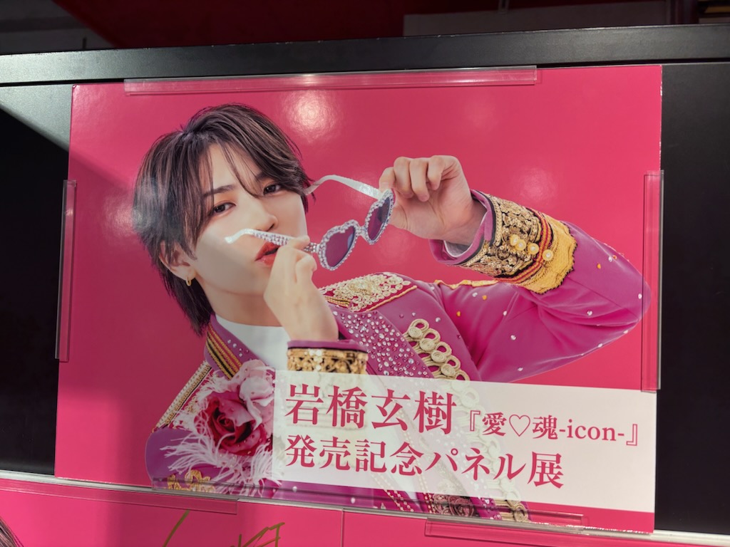 タワーレコード渋谷店 (@TOWER_Shibuya) / Posts and Replies / X