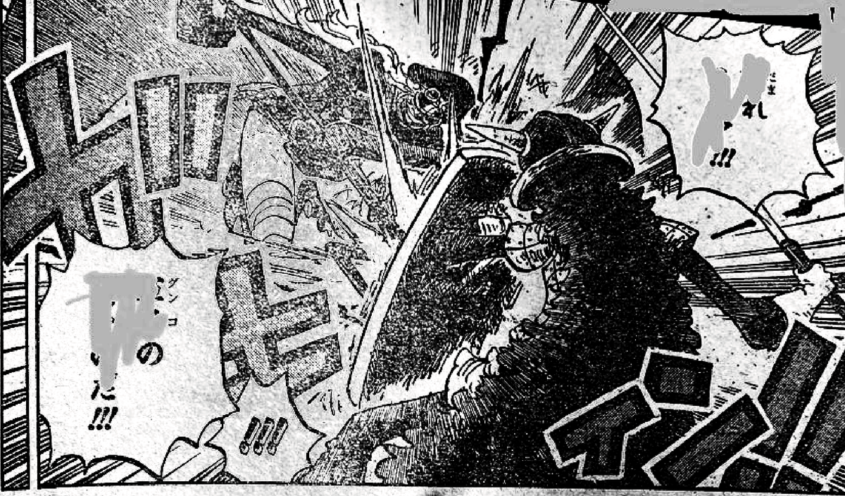 Leo | Sengoatku No. 1 tweet media