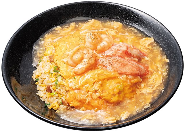 【極王天津炒飯】

玉子好きにはたまらない。こだわりの玉子仕立て🥚💕
餃子の王将の大人気メニュー「炒飯」に、ふんわり玉子をのせ、さらに玉子でとじた特製餡をかけて仕上げました。

大ぶりの海老とカニカマものった贅沢な一皿です🥢✨
