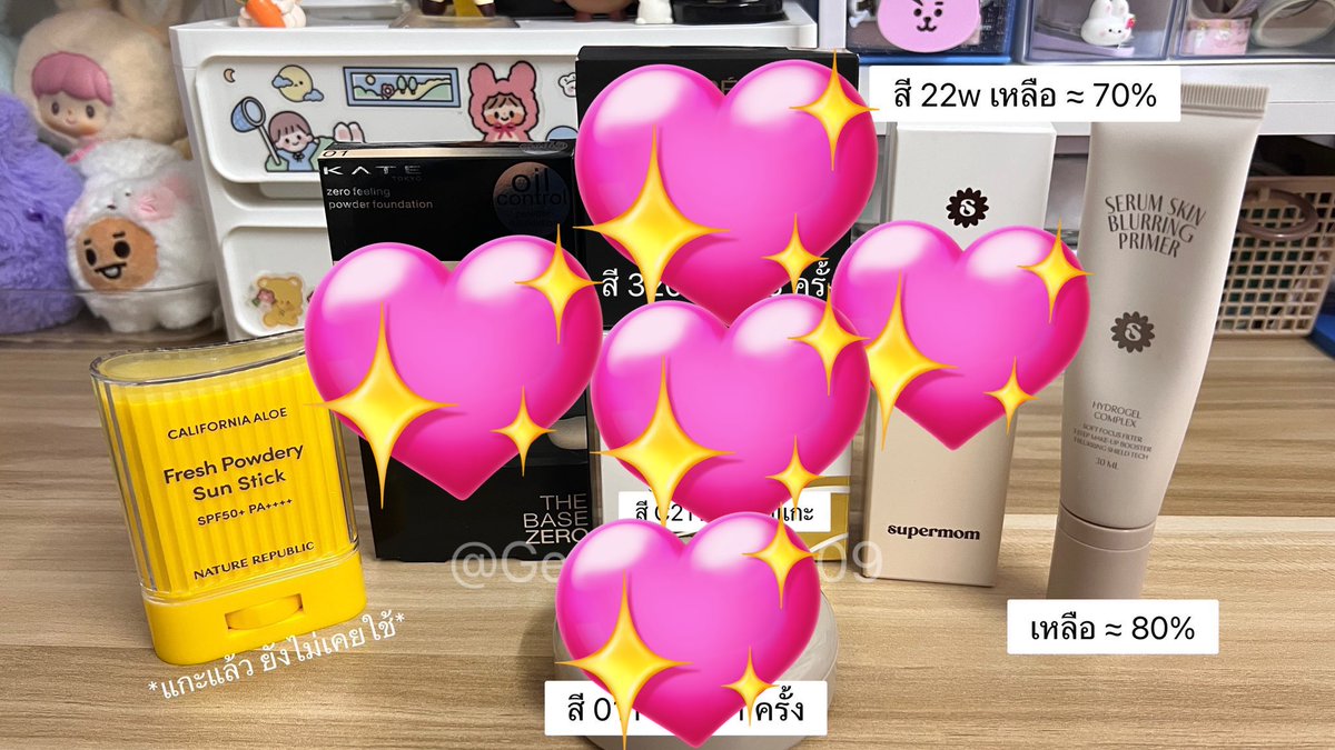 GeniusLab0309's tweet image. อัพเดทค่า ✨ เครื่องสำอางค์ สกินแคร์ มือสอง 🙌🏻
🤍 กันแดด Nature republic 200
Supermom 
🤍 Primer 150
ส่งฟรี ราคารวมส่งทุกชิ้น 🙌🏻
#ส่งต่อเครื่องสําอางค์ #ส่งต่อสกินแคร์ #ส่งต่อคสอ #ส่งต่อคสอมือ2 #คสอมือสอง #ส่งต่อเครื่องสำอาง #ส่งต่อ