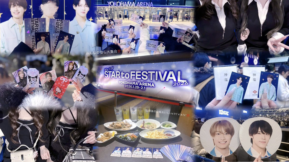 Kose_h1's tweet photo. #STARtoFESTIVAL2026💜✩.*˚ https://t.co/pPFGoR9Ifa