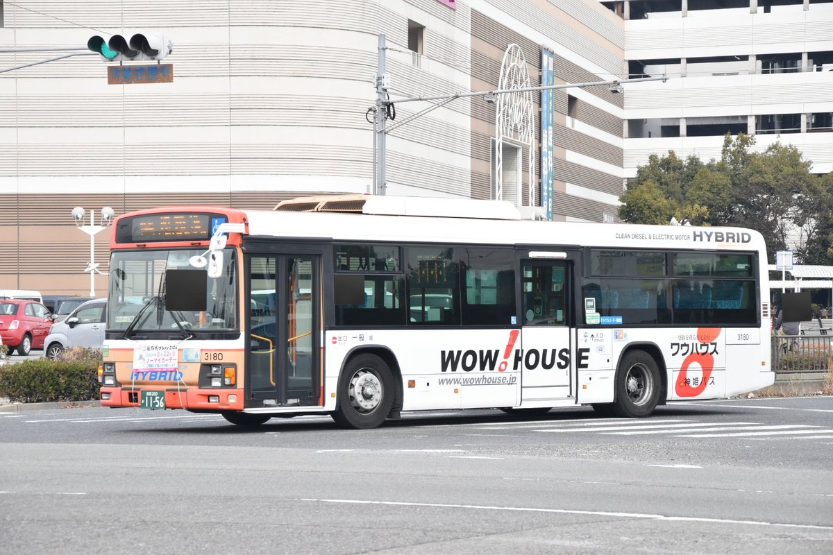 なべっち交通🚌🚃📷️🏠️🥦@3/16Penthouse武道館 (@nabecchi_kotsu) on X