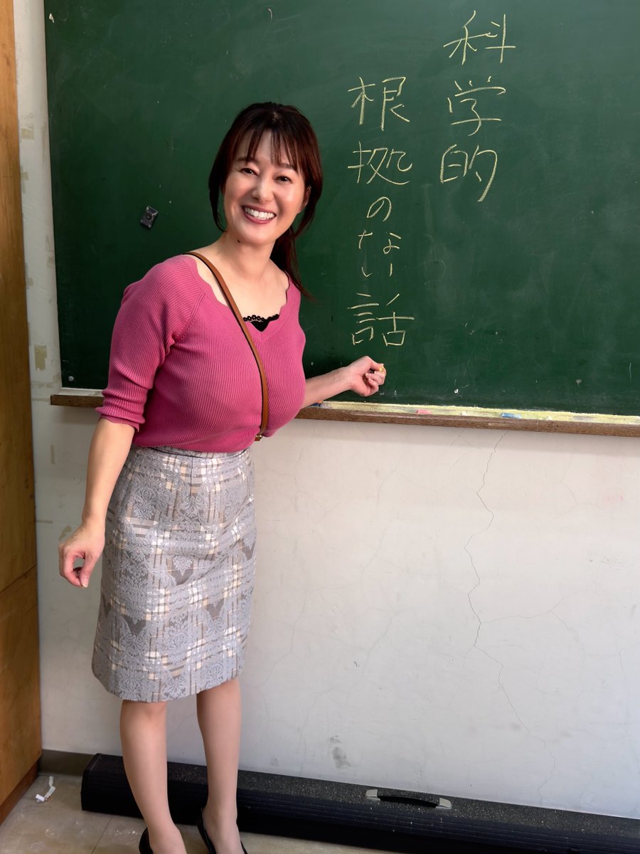 華華天国 (@hanaten864) / Posts / X