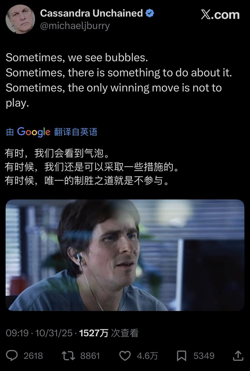 𝙃𝘼𝙕𝙀𝙉𝙇𝙀𝙀 tweet media