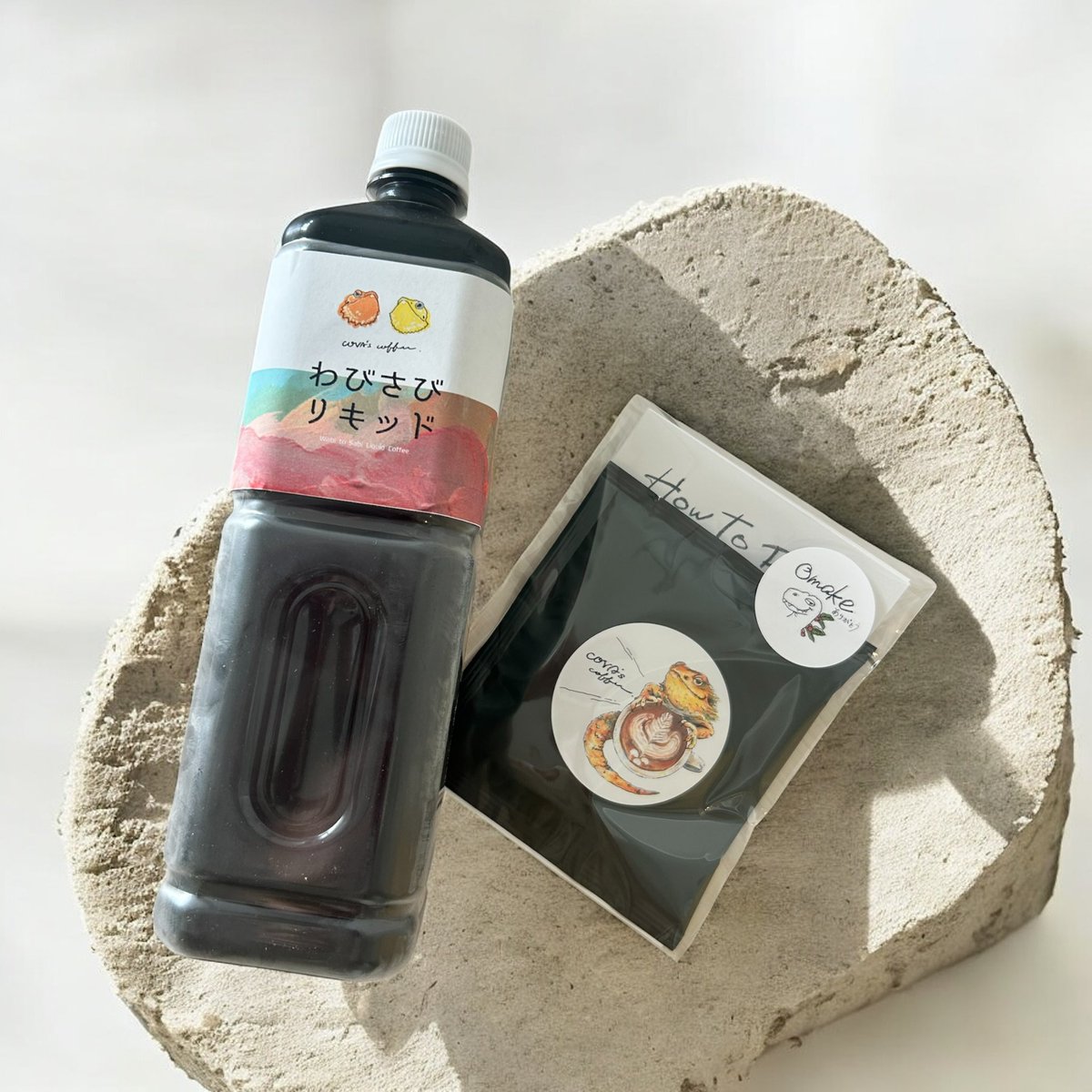 昨日買ったのにもう届いた🥹🙏久しぶりにカフェラテ飲みたくてコバズさん💓おまけもとても嬉しい✨☕️
<a href="/coffee_yasan/">小林⚾️☕️🦎</a>