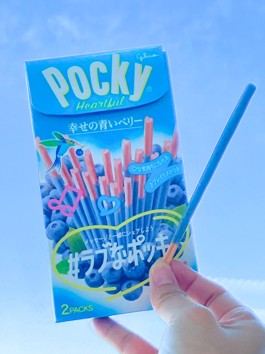 Glico PR Japan (@GlicoPRJP) / Posts / X
