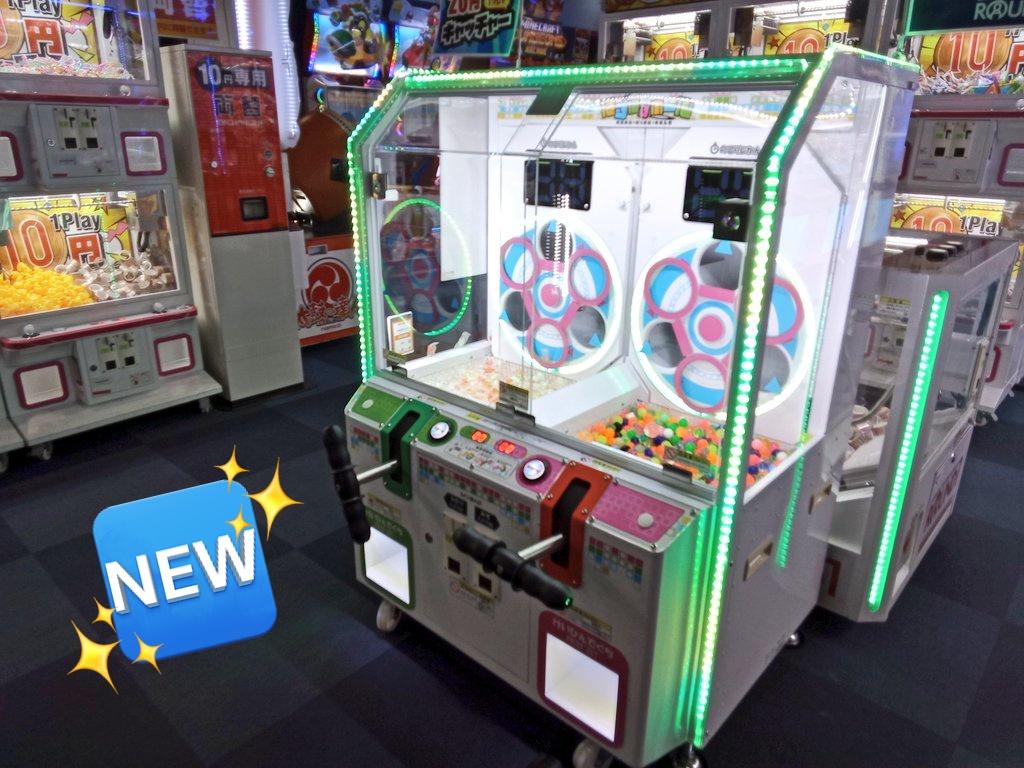 10円ゲーム 10円で遊べ！ 駄菓子屋ゲーム博物館で人気のレトロ10円ゲームTOP10