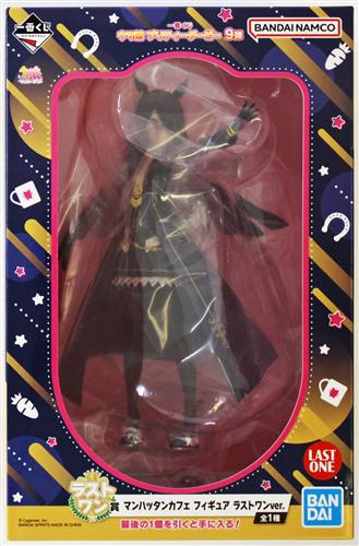 らしんばん水戸店/出品情報】 □【未開封】一番くじ ウマ娘 プリティー