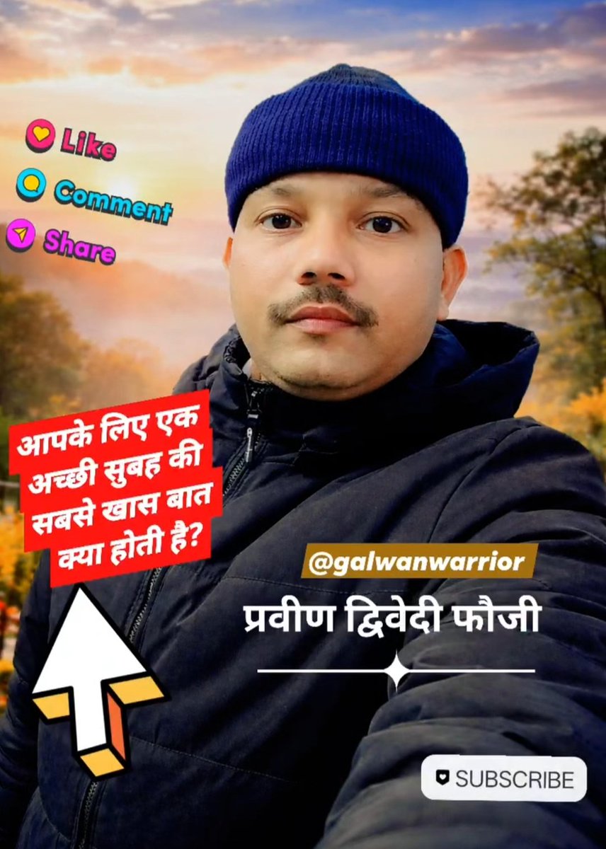 𝑽𝒆𝒕𝒆𝒓𝒂𝒏 𝑷𝒓𝒂𝒗𝒆𝒆𝒏 𝑫𝒘𝒊𝒗𝒆𝒅𝒊हिन्दू tweet media