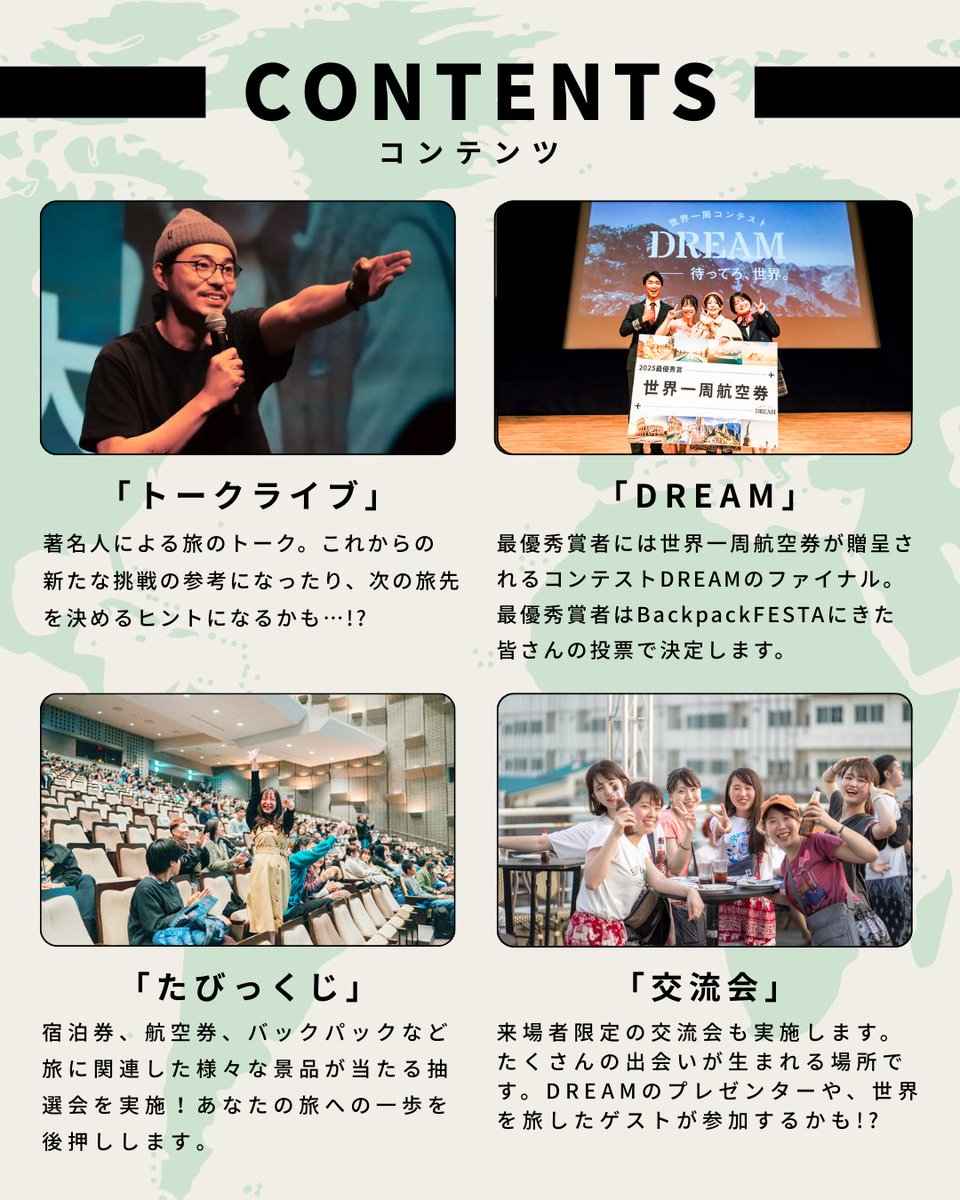 あんまゆうま tweet media