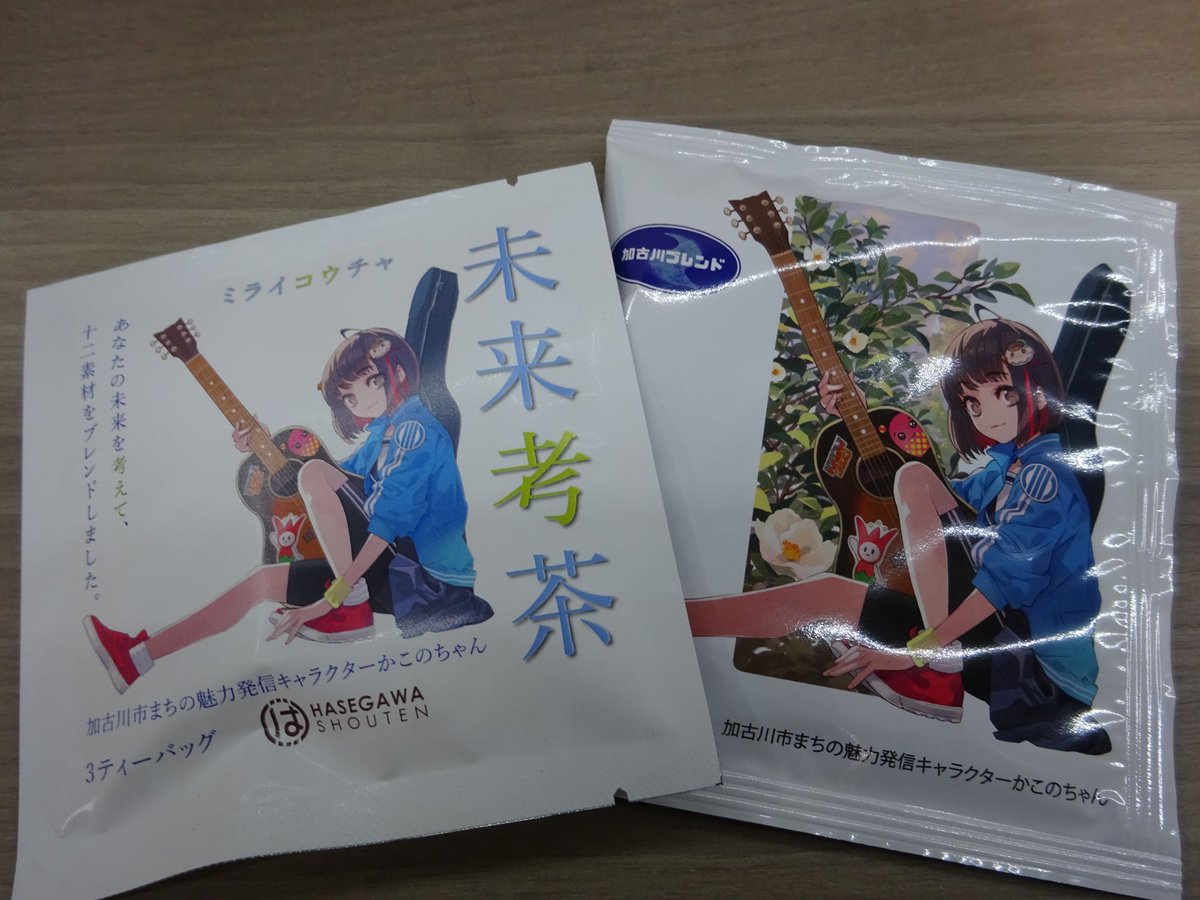 ゴルシ (@moon23965) / Posts / X