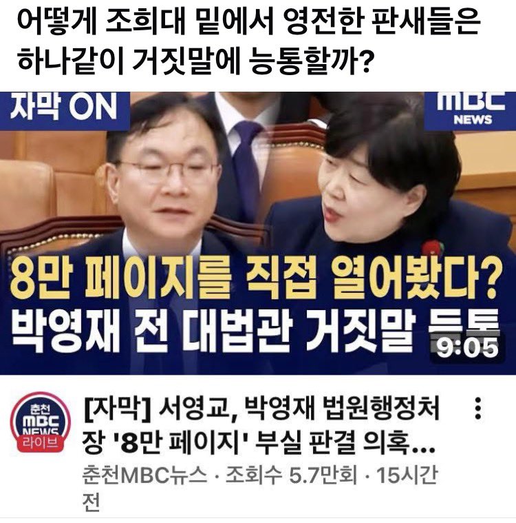 hercules (@euriseum) on Twitter photo 