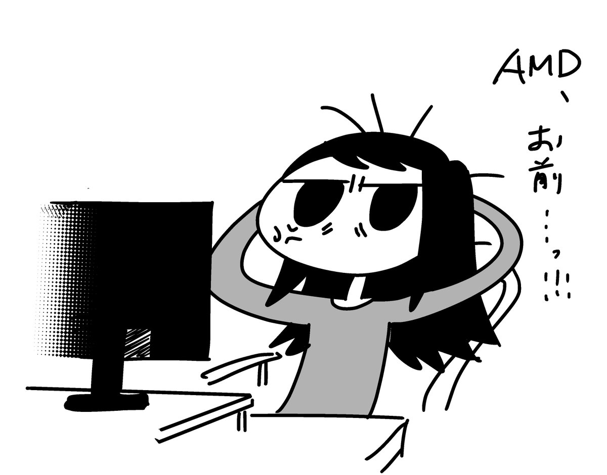 今日の日記です 