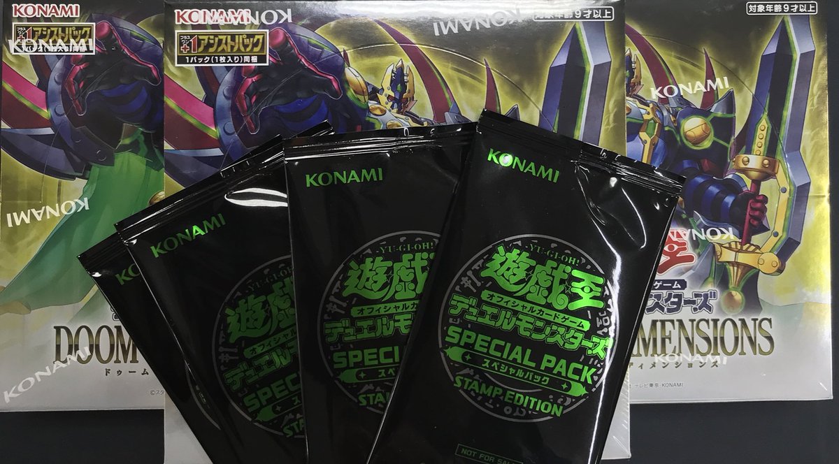 遊戯王 販売情報】 『DOOM OF DIMENSIONS』大好評販売中！ スペシャル