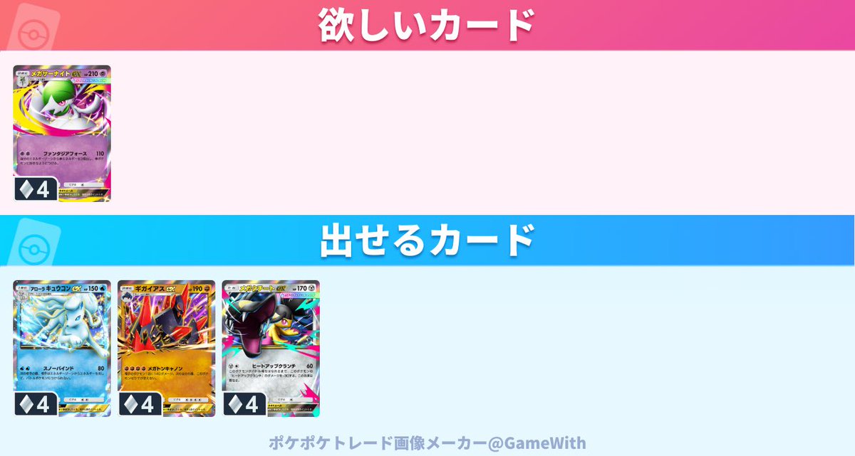 QOL tweet media