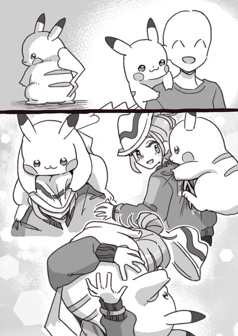 肩に乗りたいセイカのピカチュウ(おおきめ) 