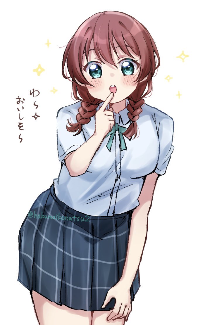 まどさん (@hujikawasin) / Posts / X