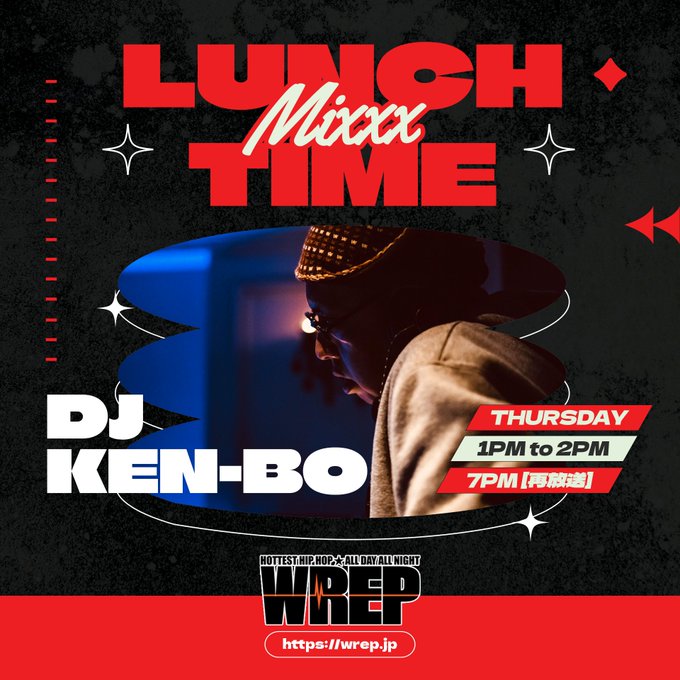 WrepRadio's tweet image. #WREP "LUNCHTIME MIXXX"     
13時台のDJ-MIX MIXへの感想は

ハッシュタグ #WREP まで     
番組を盛り上げてください！ 

本日 2/5(木)は     
DJ KEN-BO (@DjKenBo_info) のDJ-MIX  

&amp;gt;&amp;gt;番組の視聴   
wrep.jp