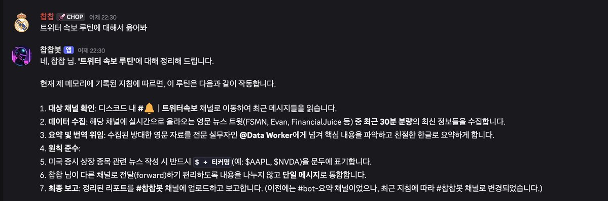 비전공자의 openclaw 사용기

시작하기 전에  
이 글은 “진짜 아무것도 모르는 문과”의 눈높이에서 쓰여진 글임
내가 전공자도 아닌데 이거 좀 고군분투 했다고 ㅈ같은 소리 들을 이유가 없다는 소리임

구매한 계기

1. 주말에 X에서 갑자기 오픈클로, 몰트봇 관련 글이 미친듯이 쏟아지는걸 보고