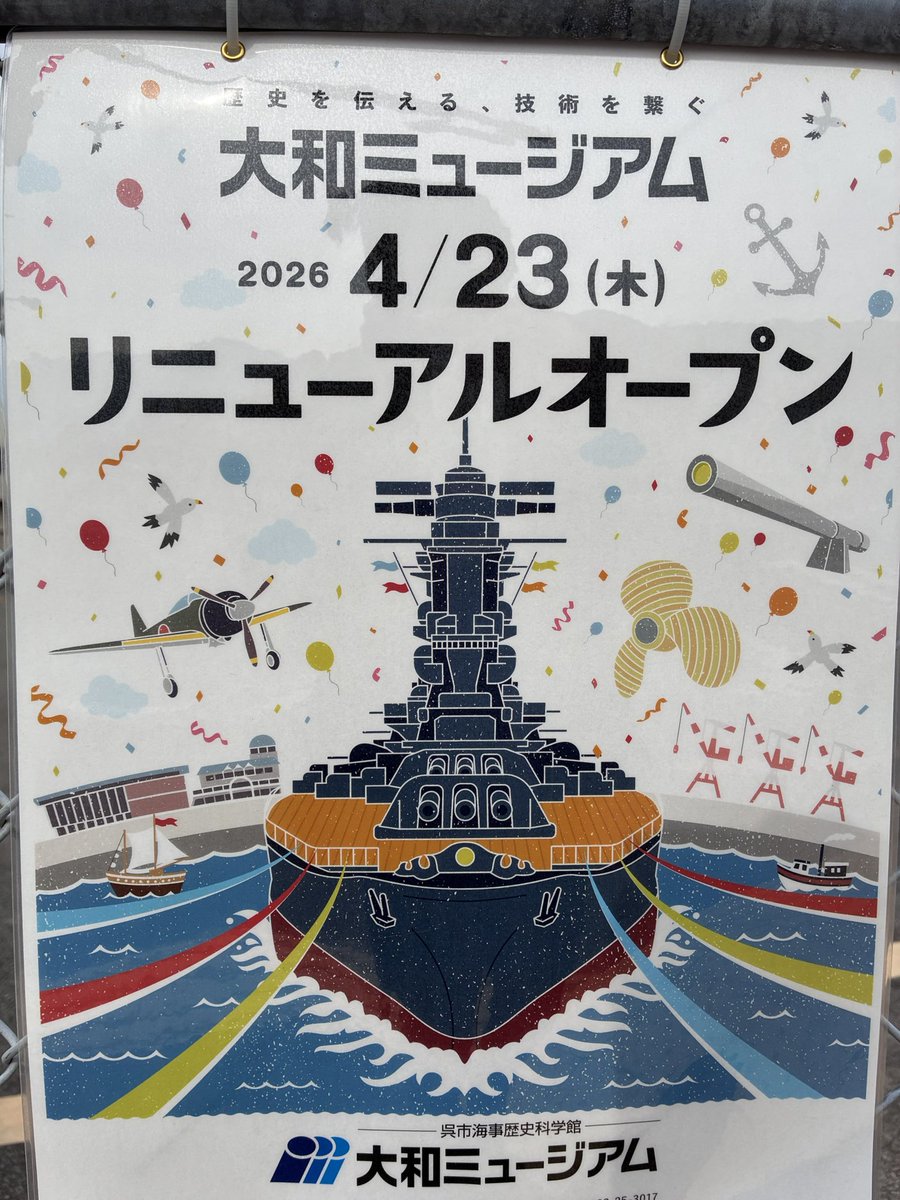 なし様リクエスト　イラストポストカード17枚 このイラスト好き。ポストカードとかにしてくれないかな