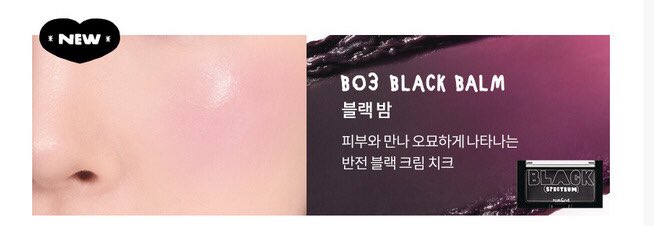 nes | mt after dm 🤞🏻 tweet media