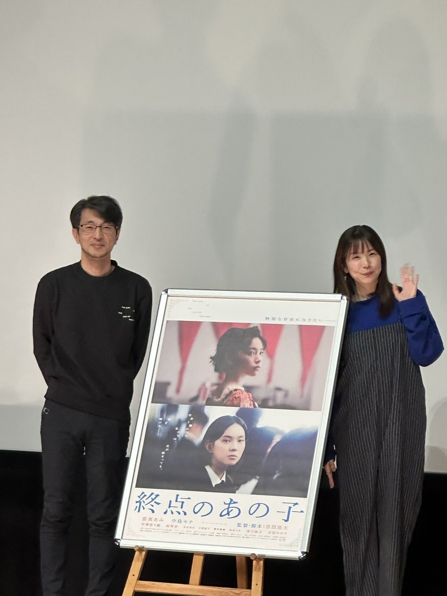 kari_nto's tweet photo. 映画『#終点のあの子』
女子校育ちの私には色々と重なるところもあり、「それは後悔するで」と呟くところもあり、考えさせられました
アフタートークでの『色』のお話も興味深く
サイン頂きました♡
パンフレットじっくり読みます
#テアトル新宿
#吉田浩太
#當真あみ 
#野村麻純 https://t.co/y3db1xJWl8