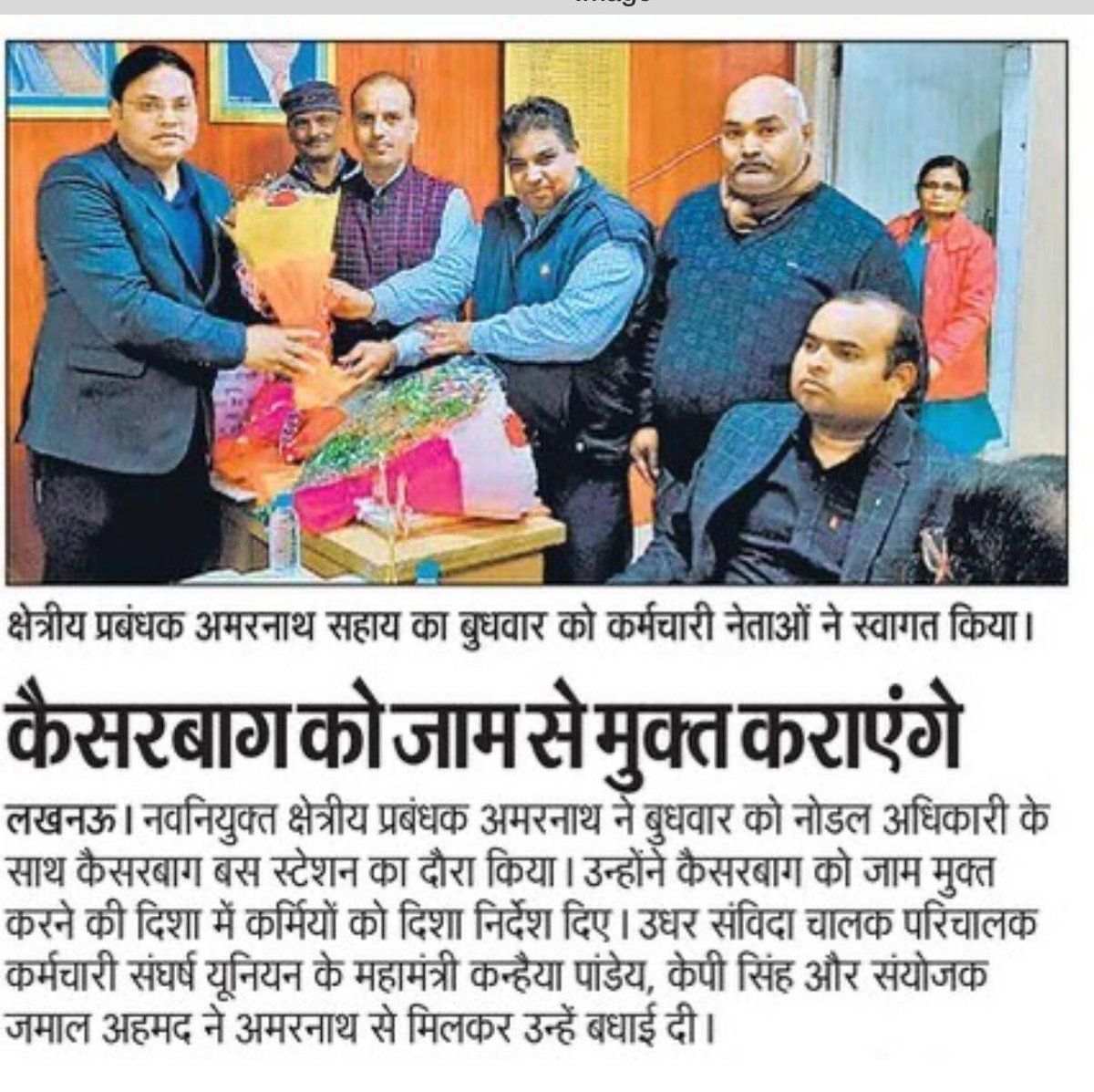 AMARNATHSAHAI's tweet photo. New Profile https://t.co/vkhaHb1QhY