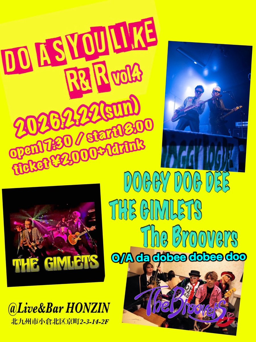 <a href="/tenpin0305/">テン</a>