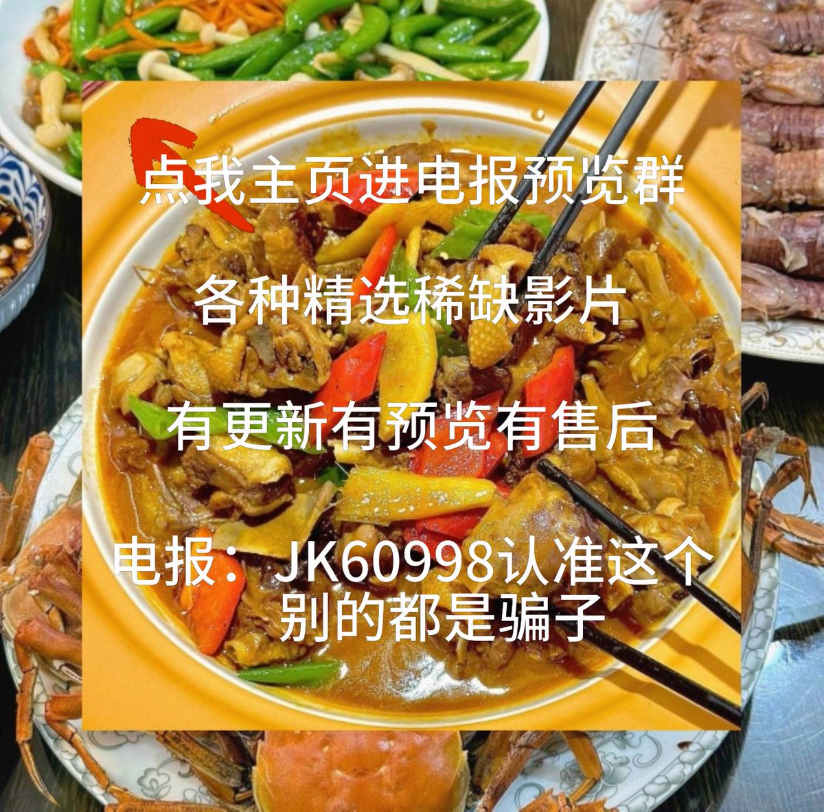 幼女母子人兽偷拍A片迷奸反差学生强奸每日大赛母狗小马拉大车姐弟约炮萝莉幼幼街拍处女破处 tweet media