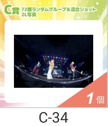 ぱんだ tweet media