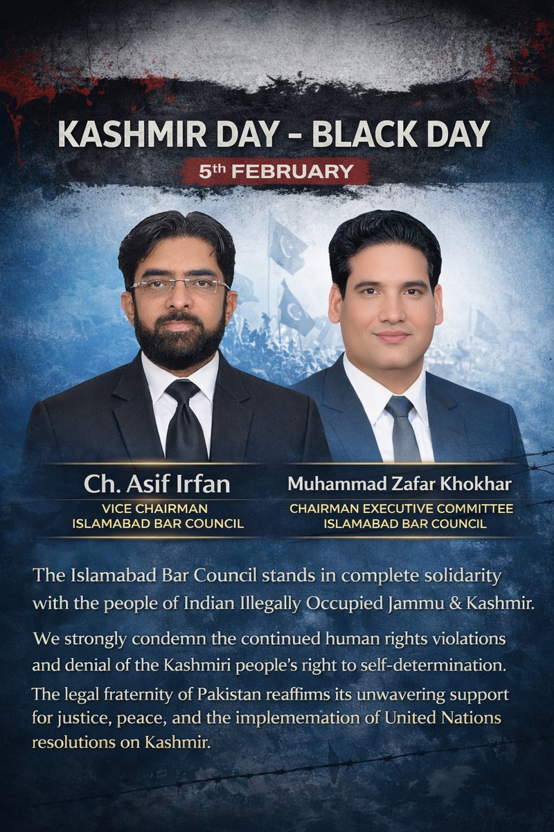 ICTBarCouncil's tweet photo. https://t.co/o3k8NfW8Tp