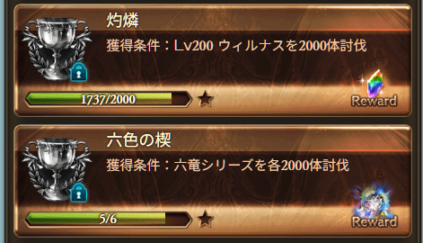 Enigma_Codex123's tweet photo. これ終わらせたら箱イベやります https://t.co/sCCzsItE7G