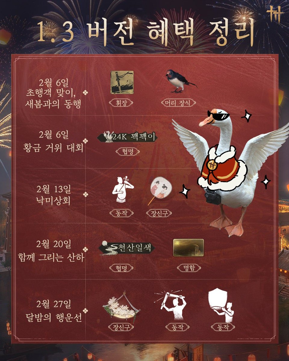 탐라 핑프가 찾아서 드립니다 
m.cafe.naver.com/ca-fe/web/cafe…