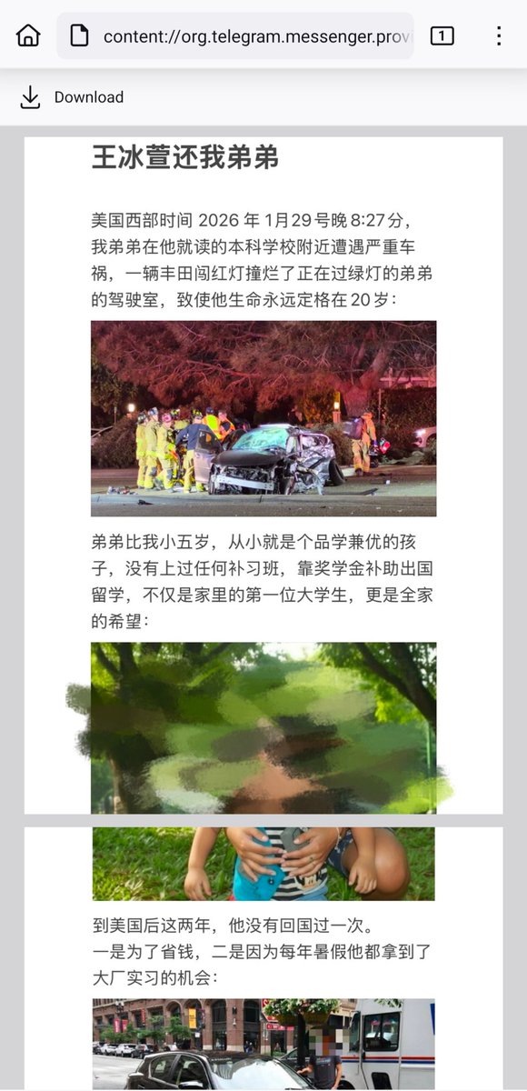 芙宁娜娜💙𝐅𝐮𝐫𝐢𝐧𝐚𝐧𝐚 tweet media