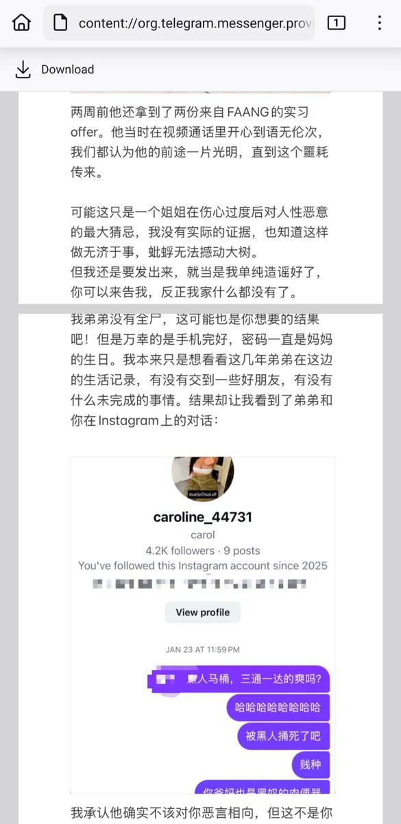 芙宁娜娜💙𝐅𝐮𝐫𝐢𝐧𝐚𝐧𝐚 tweet media