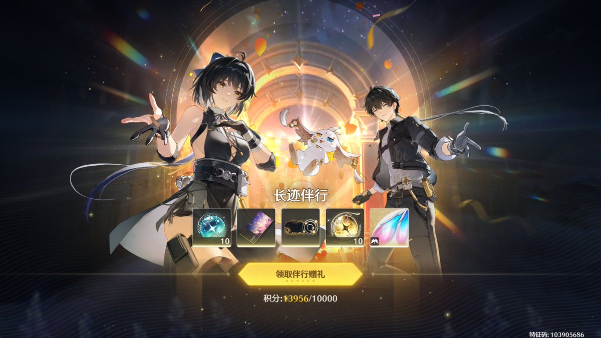 我的WUWA老人证明。2月和3月要忙碌重要的事情，在事情没结束前要减缓更新。多谢大家的喜欢。