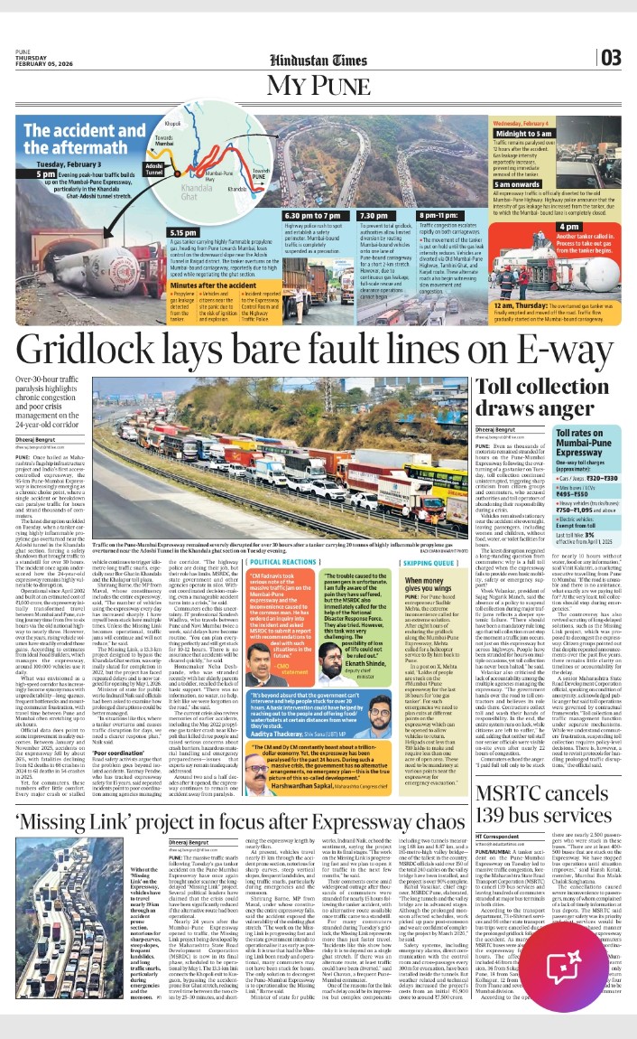 Yogesh Joshi tweet media