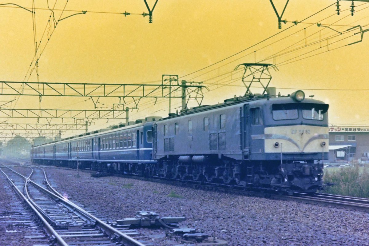 井上康一 (@koh5861) / Posts / X