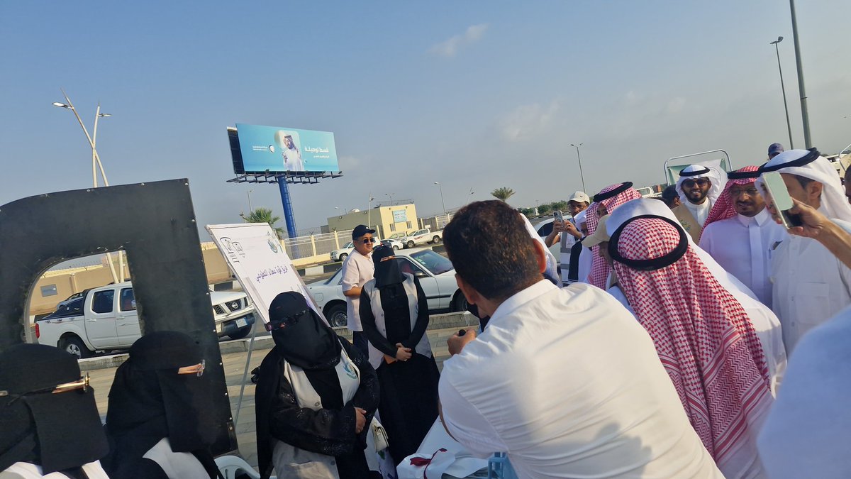 Q155555's tweet photo. على شرف محافظ محافظة ضمد
الأستاذ عبدالرحمن الهزّاني،
شارك فريق قوة عطاء التطوعي التابع لجمعية رواد العمل التطوع في برنامج “المشي من أجل صحتك”
الذي نفّذه مكتب المتقاعدين بمحافظة ضمد
التابع لجمعية المتقاعدين بمنطقة جازان.
#جمعية_رواد_العمل_التطوعي
#فريق_قوة_عطاء_التطوعي https://t.co/CTxpmFUygw