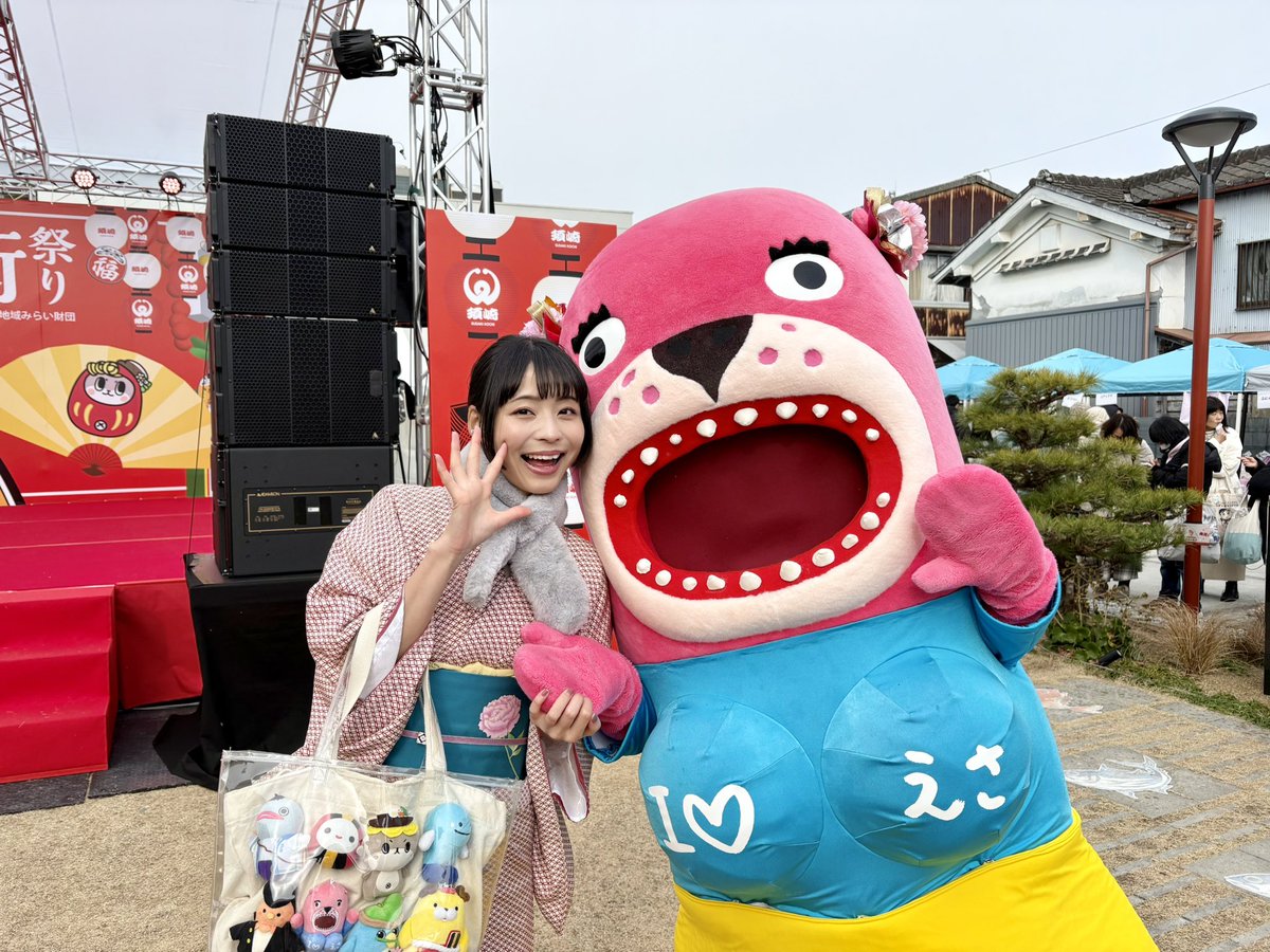 笑顔の日 ヾ(ﾟωﾟ)ﾉ