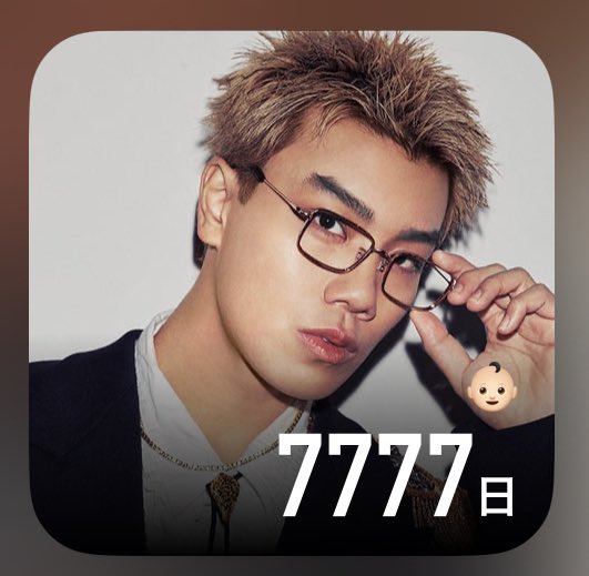 岩城の腕💪🏻【岩城星那 / ｳﾅの右腕🌹】 (@iwaki_no_ude) / Posts / X