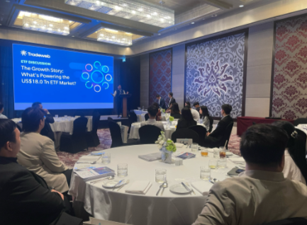 Tradeweb tweet media