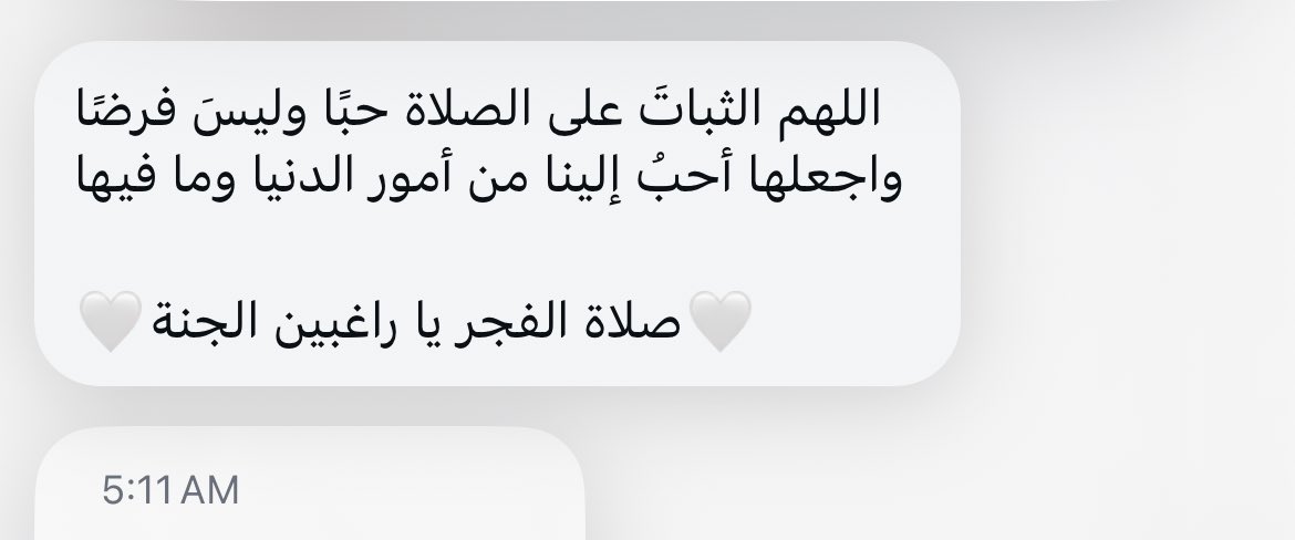 m6io2's tweet image. ❣️