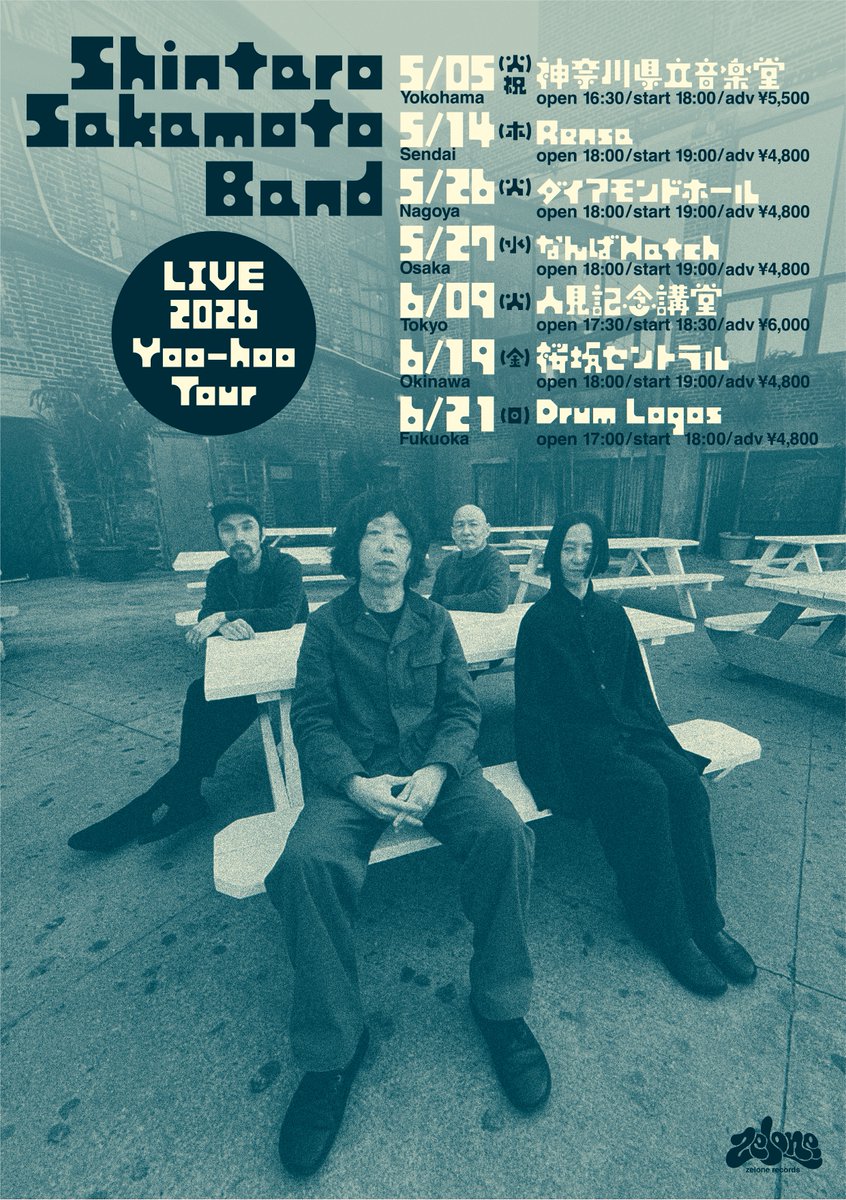 新作『ヤッホー（Yoo-hoo）』をリリースした坂本慎太郎の全国ツアー、『坂本慎太郎 LIVE 2026 "Yoo-hoo" ツアー』の開催が決定したそうです。初の仙台公演を含む、神奈川、東京、名古屋、大阪、福岡、沖縄の7都市で開催されるそうです。イープラスでのプレオーダーは、本日2月5日(木)