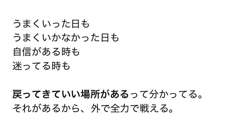 Meanie_176's tweet photo. SEVENTEENが家なら
CARATは灯りをつけて待てる人

ちゃぴに聞いてみた https://t.co/2KFbRzvrzV