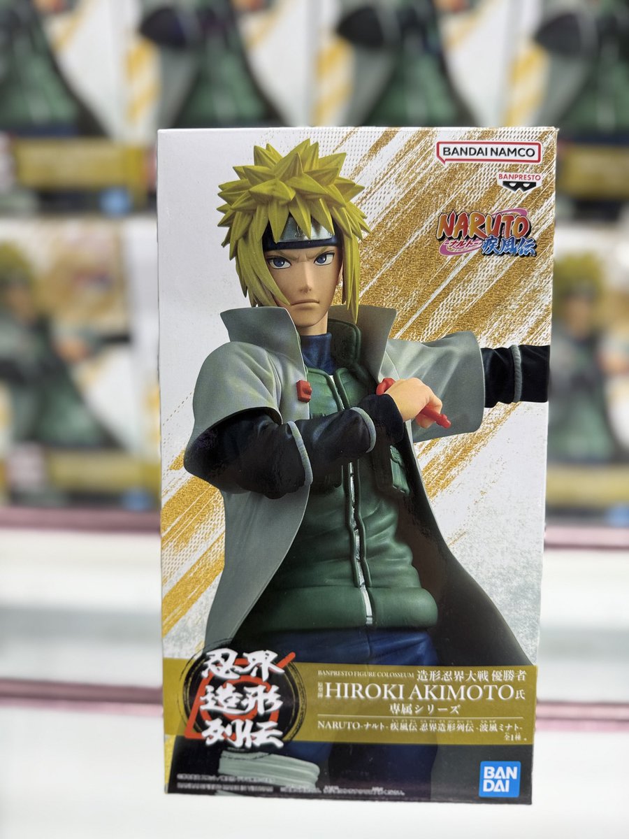 NARUTO-ナルト- 疾風伝 忍界造形列伝-波風ミナト- 稼働しました