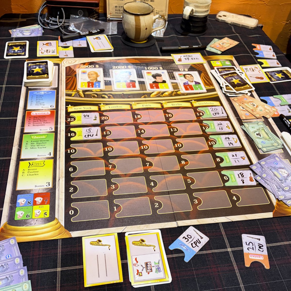 おはようございます。空が白い中崎町です。
本日も13:00〜18:00まで営業いたします。
19:00からは「木曜ゲーム会」です。
お仕事帰りに遊んでいきませんか？
ご予約お待ちしております！

#ボードゲーム #カフェ #中崎町 #ショーマネージャー