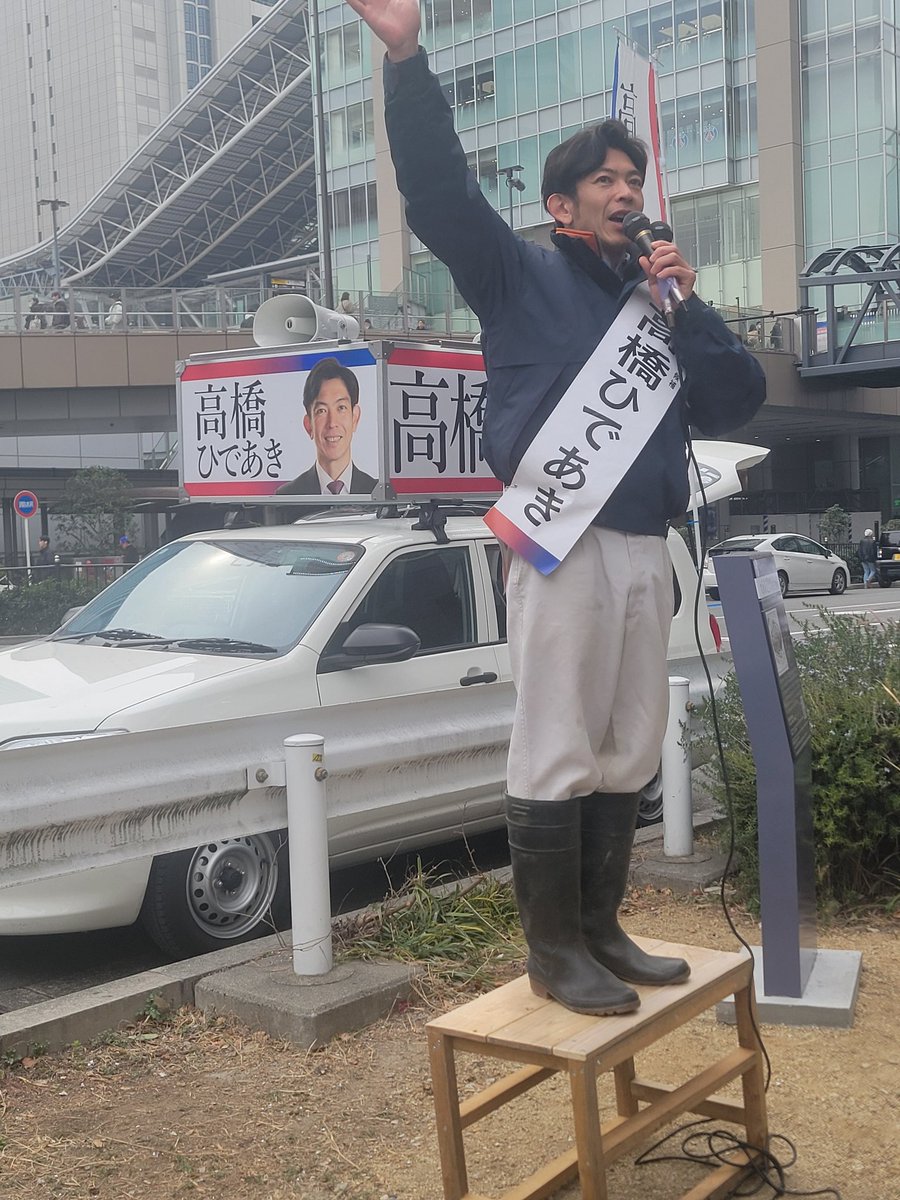 touyoui's tweet photo. 高橋さんの農業の話は本当に参考になります。是非動画でいいのでご覧いただきたいと思います。 https://t.co/1DQZL4JJx3