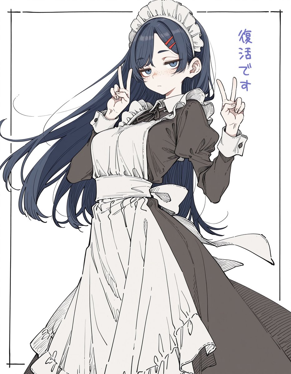 犬魔人 (@wanwan_majin5) / Posts / X